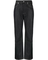 Jil Sander - ファイブポケット ジーンズ - Lyst