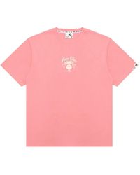 Aape By A Bathing Ape - Printed T-Shirt - Lyst
