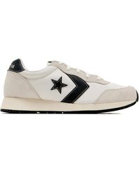 Converse - Omega Sneakers - Lyst