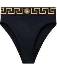 Versace - Bikinihöschen Mit Greca-Bordüre & Hohem Bund - Lyst