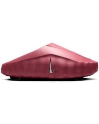 Nike - Mind 001 Perforated Flat Mules - Lyst