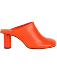 JVAM - Dali Heeled Mules - Lyst