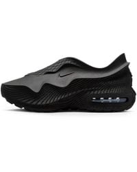 Nike - Baskets Air Max 1000.2 - Lyst