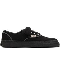 General Scale. - Baskets Kiefer - Lyst
