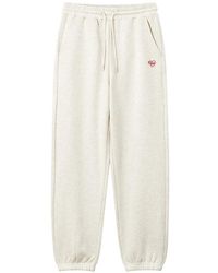 Chocoolate - Logo-Embroidered Track Pants - Lyst