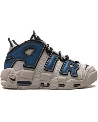Nike - Air More Uptempo '96 sneakers - Lyst