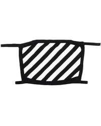 Off-White c/o Virgil Abloh - プリント マスク - Lyst