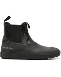 Common Projects - Boots - Lyst