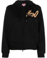 KENZO - Logo-Print Zip-Up Hoodie - Lyst