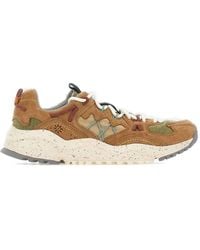 Flower Mountain - Yamabushi Suede Panelled Sneakers - Lyst