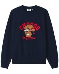 Chocoolate - Graphic-Print Cotton Sweatshirt - Lyst