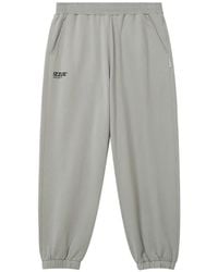 Izzue - Logo-Print Elasticated Track Pants - Lyst