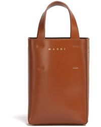 Marni - Nano Museo Leather Tote Bag - Lyst