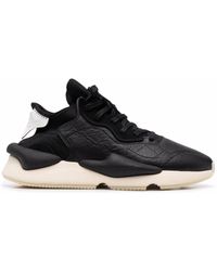 Sneaker Y-3 da uomo - Fino al 54% di sconto | Lyst