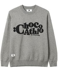 Chocoolate - Logo-Print Drop-Shoulder Sweatshirt - Lyst