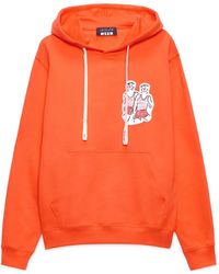 MSGM - コットン パーカー - Lyst