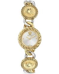 Versace - Medusa Head Chain-Link 28Mm - Lyst