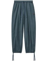 KENZO - Boke Flower 2.0 Drawstring-Hem Track Pants - Lyst