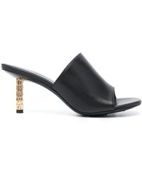 Givenchy - Mule g-cube in pelle - Lyst
