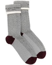 Golden Goose - Socks High Rib/Braid/ Jacquard Logo - Lyst