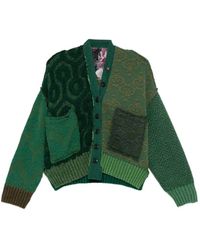 ESSENSI - Iris Patchwork V-Neck Cardigan - Lyst