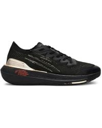Philipp Plein - Lace-Up Fastening Sneakers - Lyst
