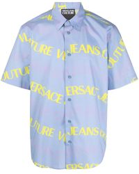 Versace Jeans Couture - ロゴ シャツ - Lyst