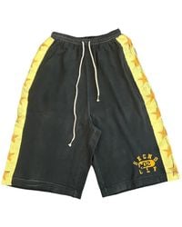 Secnd Slf - Jumbo Practice Drawstring Shorts - Lyst