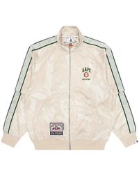 Aape By A Bathing Ape - Aapeunvs Zip-Up Sport Jacket - Lyst