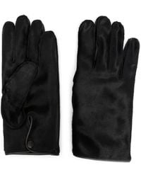 Maison Margiela - レザーグローブ - Lyst