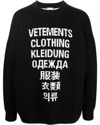 Vetements - Graphic-print Long Sleeved Sweatshirt - Lyst