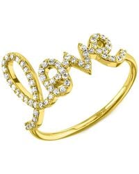 Sydney Evan - Large 14Kt Love Script Diamond Ring - Lyst