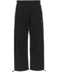 KENZO - Boke Flower 2.0 Track Pants - Lyst