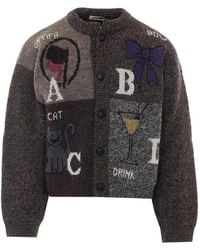 Magliano - Cardigan Abcd En Maille Intarsia - Lyst