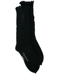 Yohji Yamamoto Distressed Fishnet Socks - Black