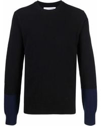 Comme des Garçons - ウールセーター - Lyst