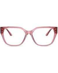 Versace - Greca Brille Mit Eckigem Gestell - Lyst