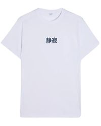 Aspesi - T-Shirt À Imprimé Graphique - Lyst