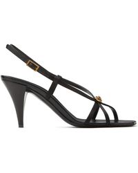 Versace - Minimalist Silk And Nylon Sandals With Emblem - Lyst