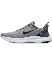 Nike - Experience Logo-Print Sneakers - Lyst