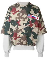 gosha rubchinskiy felpa