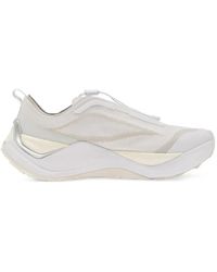adidas - Holo Peak Sneakers - Lyst