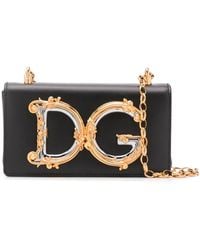 Dolce & Gabbana - ドルチェ&ガッバーナ ロゴ ショルダーバッグ - Lyst