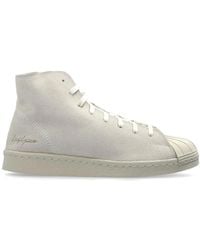 Y-3 - Pro Model スニーカー - Lyst