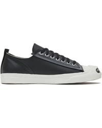Undercover - Leather Sneakers - Lyst