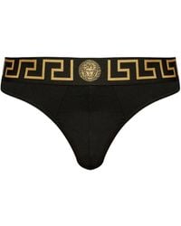 Versace - Cotton Thong Panties - Lyst