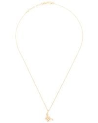 Missoma - Curly Molten Initial-W Necklace - Lyst