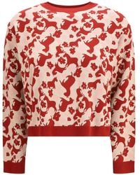 Weekend by Maxmara - Crewneck Sweater Jacquard Viscose - Lyst