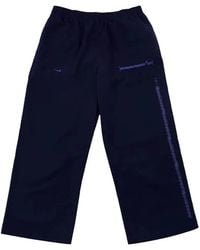 Travis Scott - X Fragment X Nike Tokyo Logo-Print Trousers - Lyst