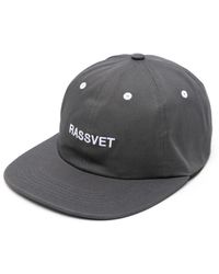 Rassvet (PACCBET) - Gorra bordada con cierre de presión - Lyst